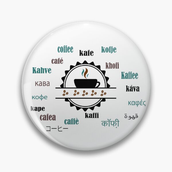 Artikelvorschau, Kaffee entworfen und verkauft von LinaMercata0428.