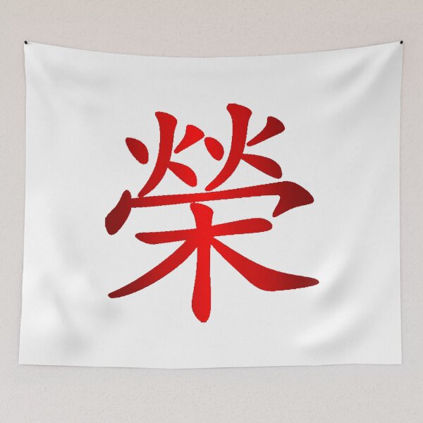 Item preview, "Honour" designed and sold by Corpsecutter.