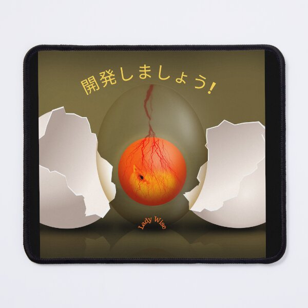 Item preview, kaihatsu shi masho u ! designed and sold by LadyWise.
