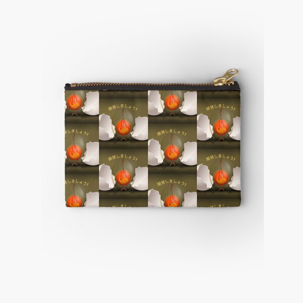 Item preview, kaihatsu shi masho u ! designed and sold by LadyWise.