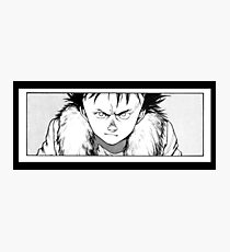 Tetsuo Photographic Print
