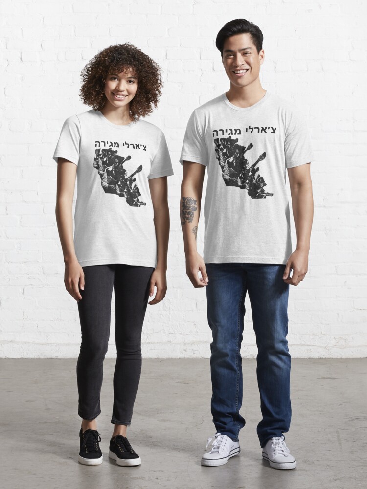 Flashbang Men T-shirt Women All Over Print Fashion Girl T Shirt