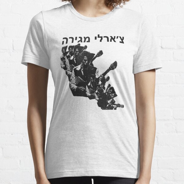 Charlie Megira Essential T-Shirt