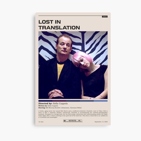 Item preview, VINTAGE INSPIRED Movie Print / Retro Movie Poster / Midcentury Modern, Retro TV Show Poster, Minimal Movie Art, Best Movies of All Time, Art designed and sold by WorldPrintStore.