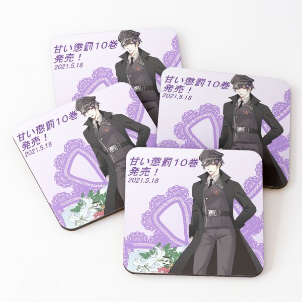Item preview, SP Myojin Aki Anime Manga Cover Magazine 90s Aesthetic Japanese designed and sold by spectresisters.