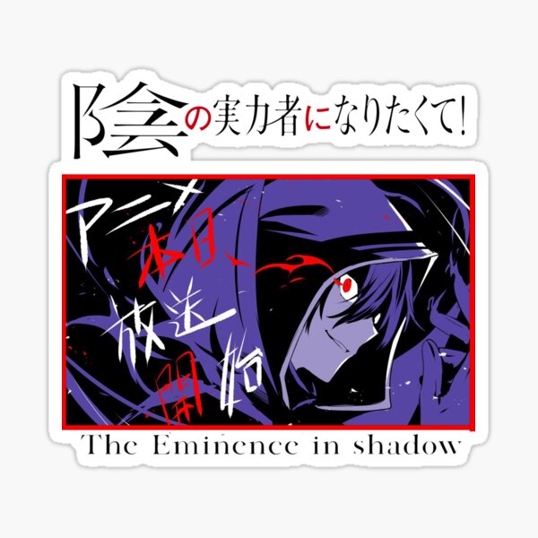 Item preview, The Eminence in Shadow Kagenou Cid T shirt. designed and sold by lasfar4.