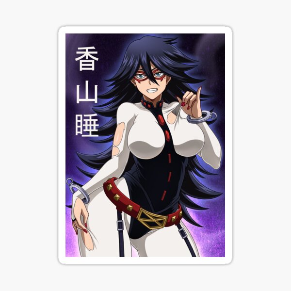 "Midnight" Sticker for Sale by titan-anime | Redbubble