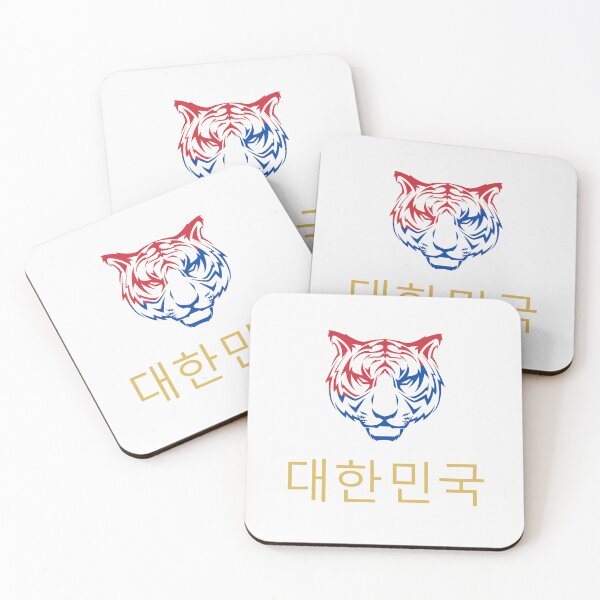 Item preview, 대한민국 Corea del Sur Oro coreano designed and sold by VRedBaller.