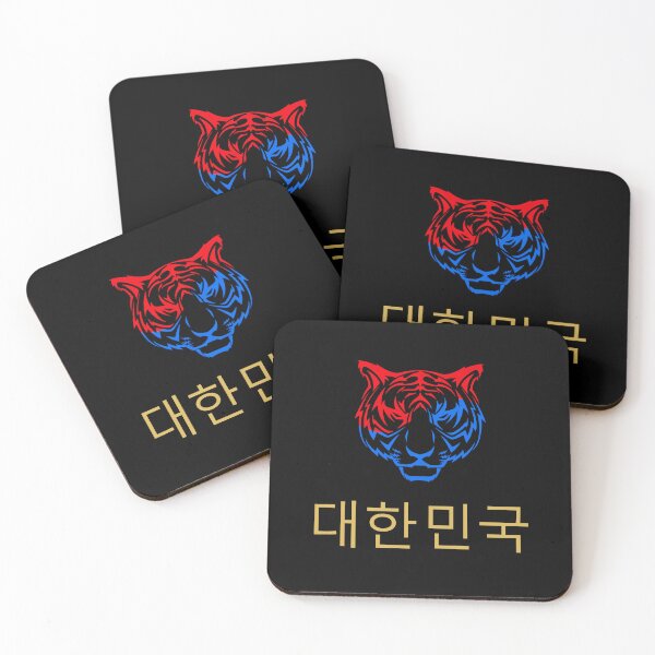 Item preview, 대한민국 Corea del Sur Corea Alt Gold designed and sold by VRedBaller.