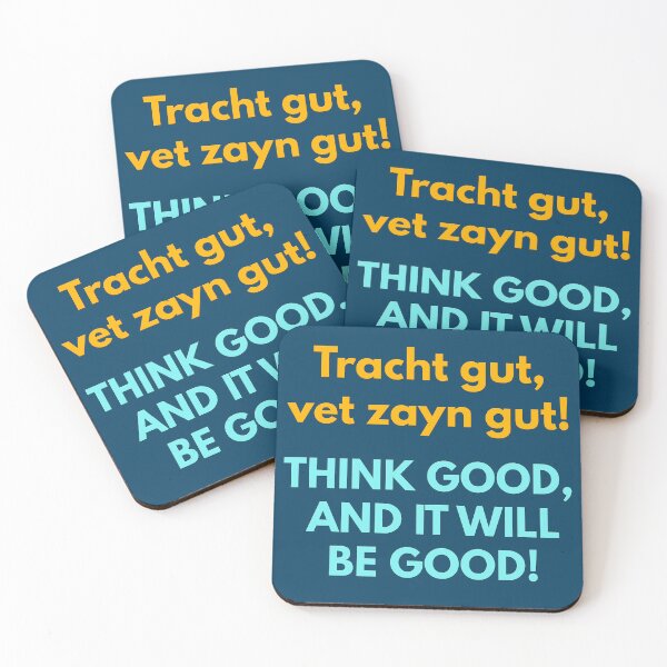 Item preview, Think Good, and It Will Be Good! designed and sold by kabbalahart.