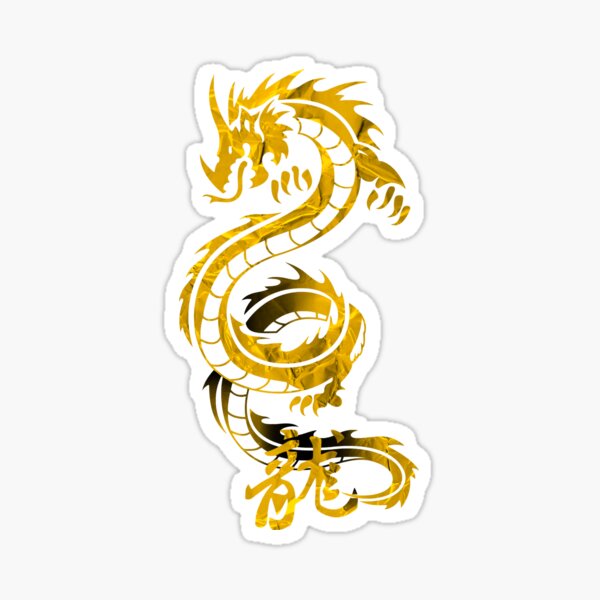 Dragon Ball Tattoo Stickers for Sale | Redbubble