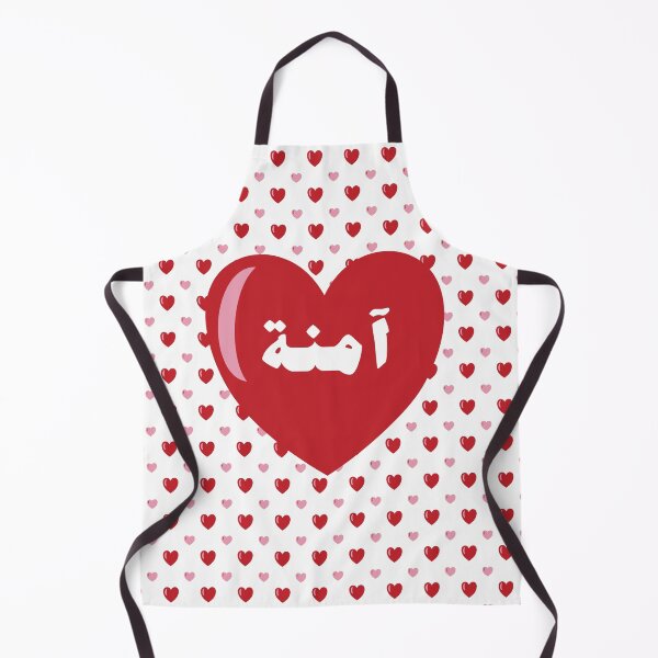 Item preview, Aamina Scarlet O'Hearter designed and sold by HalunaHappy.