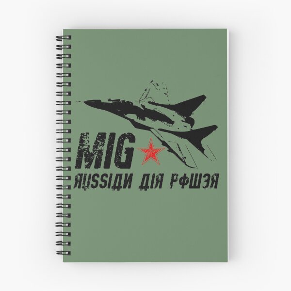 Item preview, mig 29 designed and sold by bumblethebee.