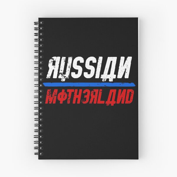 Item preview, russian motherland designed and sold by bumblethebee.