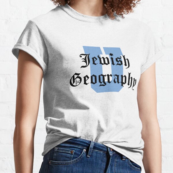 Chutzpah T-Shirts | UW Hillel Foundation