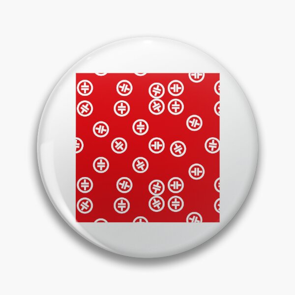 Item preview, Take That - Red Pattern        designed and sold by printingvegas.