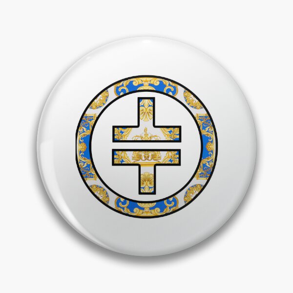 Item preview, Take That - Royal Symbol designed and sold by printingvegas.