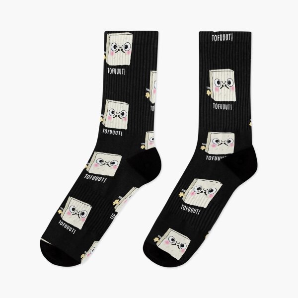 Item preview, Tofuuut Farting Funny Tofu Puns (Dark BG) designed and sold by punnybone.