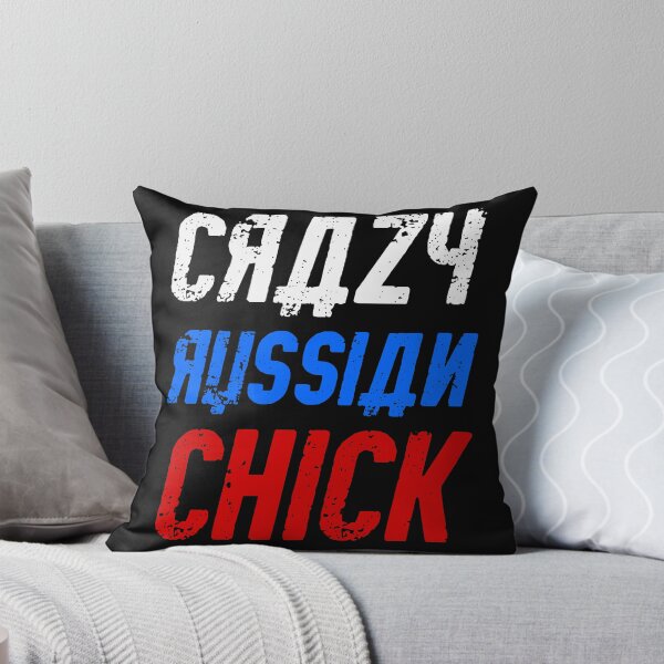 Item preview, Crazy Russian chick designed and sold by bumblethebee.