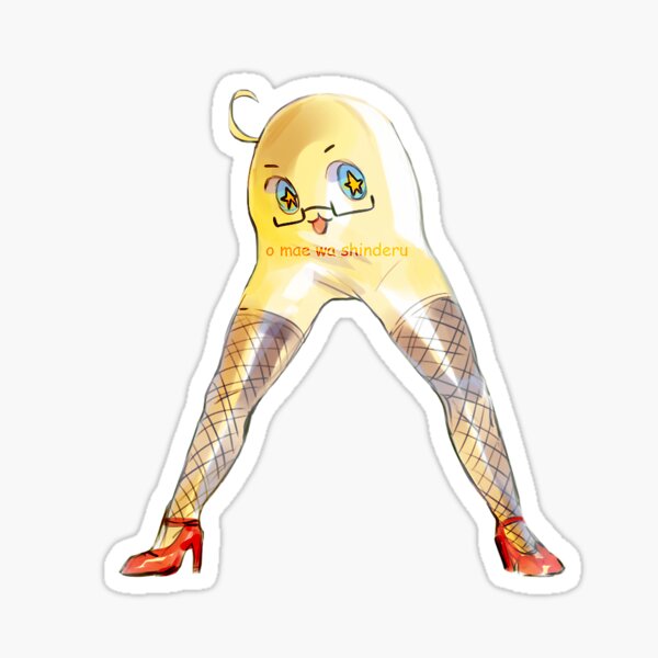 O mae wa shinderu - APH Mochi!America Sticker
