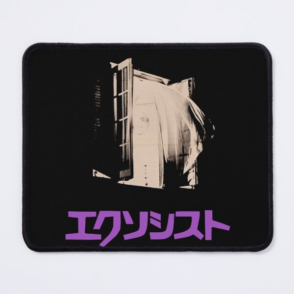 Item preview, The Exorcist, Japanese Horror Poster Art designed and sold by tbunks.