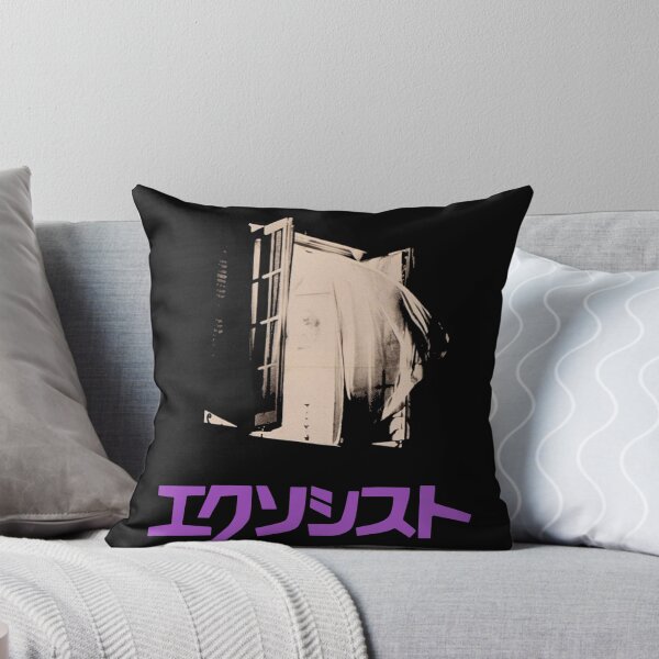 Item preview, The Exorcist, Japanese Horror Poster Art designed and sold by tbunks.