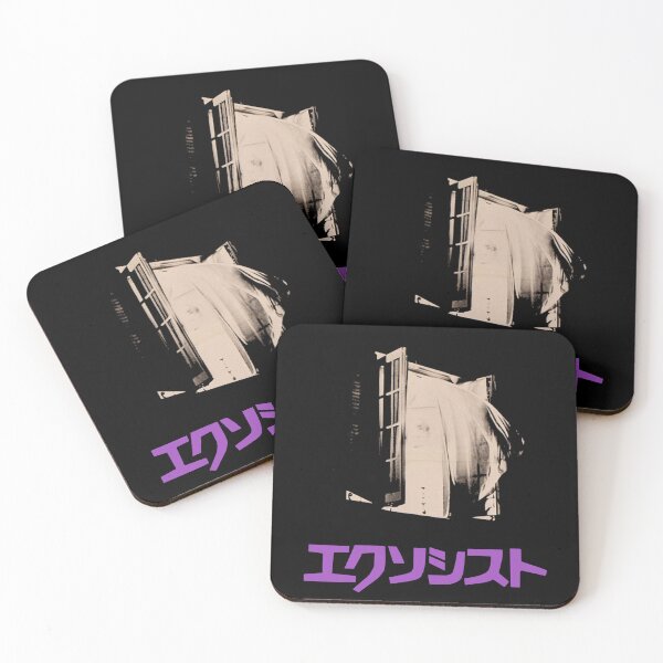 Item preview, The Exorcist, Japanese Horror Poster Art designed and sold by tbunks.