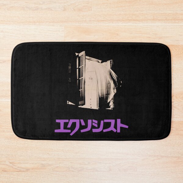 Item preview, The Exorcist, Japanese Horror Poster Art designed and sold by tbunks.