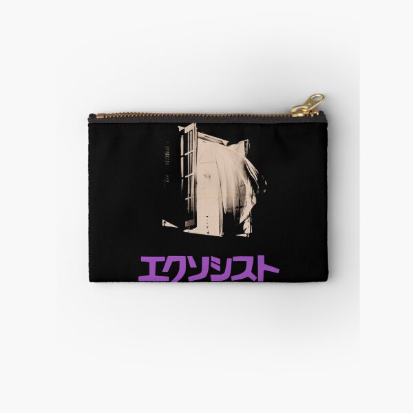 Item preview, The Exorcist, Japanese Horror Poster Art designed and sold by tbunks.
