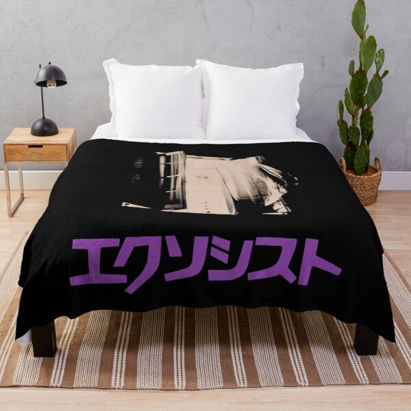 Item preview, The Exorcist, Japanese Horror Poster Art designed and sold by tbunks.