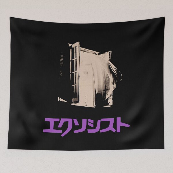 Item preview, The Exorcist, Japanese Horror Poster Art designed and sold by tbunks.