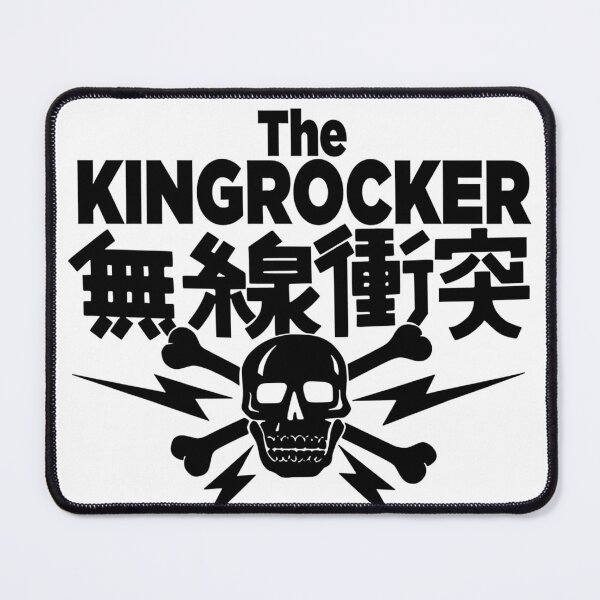 Item preview, engines stop running designed and sold by Kingrocker.
