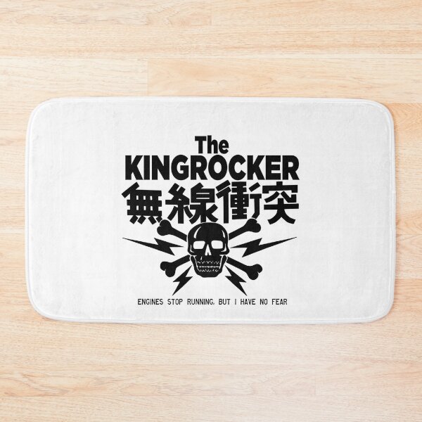 Item preview, engines stop running designed and sold by Kingrocker.