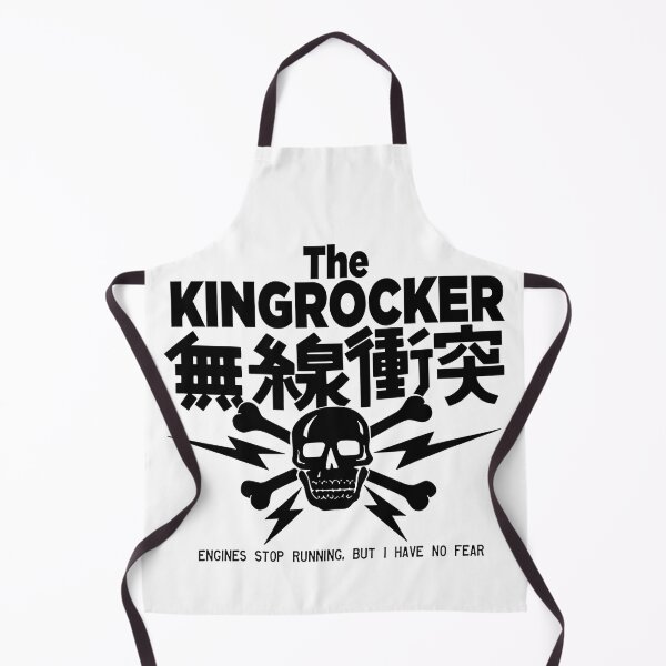 Item preview, engines stop running designed and sold by Kingrocker.