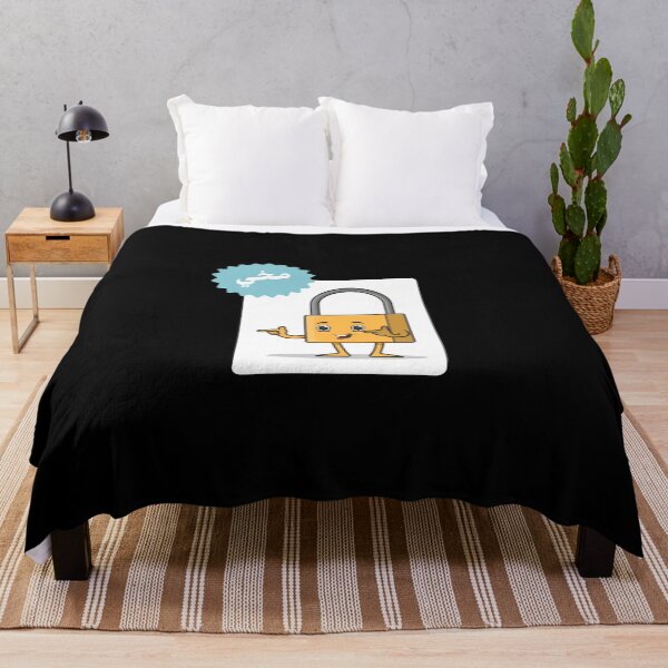 Item preview, مخي قفل - Arabic Saying designed and sold by Habibi Designs.