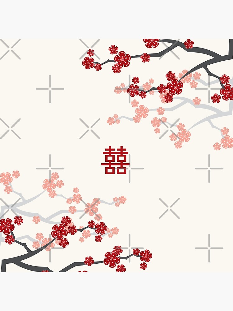 Red Oriental Cherry Blossoms on Ivory and Chinese Wedding Double Happiness | Japanese Sakura by fatfatin