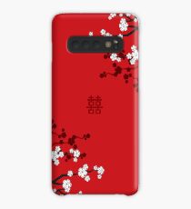White Oriental Cherry Blossoms on Red and Chinese Wedding Double Happiness | Japanese Sakura Case/Skin for Samsung Galaxy