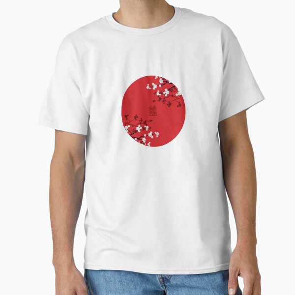 Artikel-Vorschau von Weiße orientalische Kirschblüten auf Rot und chinesisches Hochzeits-Doppelglück | Japanische Sakura © fatfatin, designt und verkauft von fatfatin.