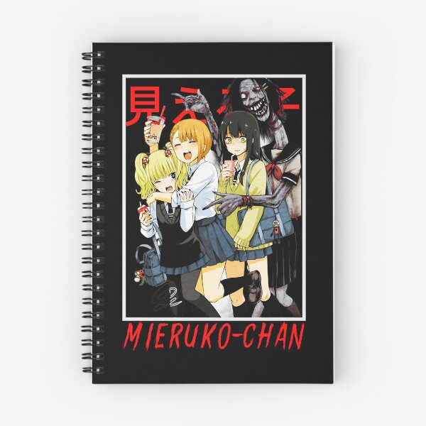 Item preview, Mieruko Chan new horror anime -T-Shirt  designed and sold by JanaBradtke.