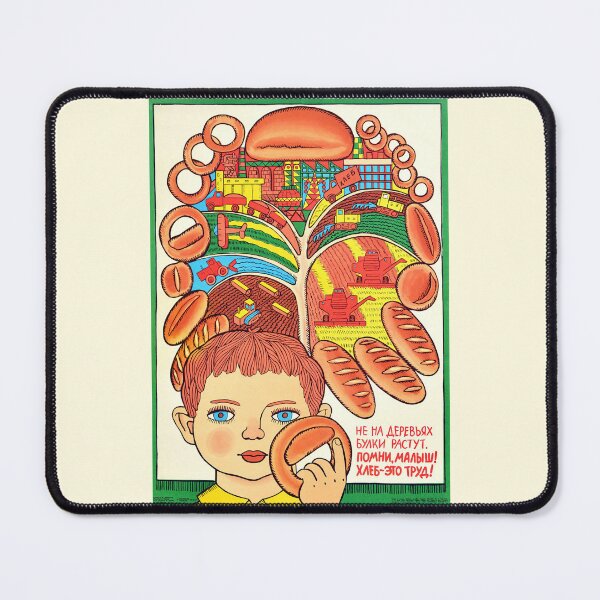Item preview, USSR Poster: Bread is hard work! designed and sold by Onodera.
