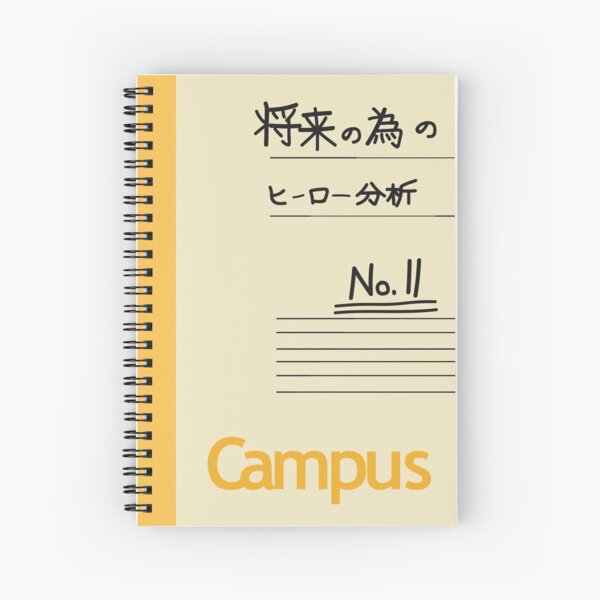 Anime My Boku no Hero Academia Midoriya Izuku Hero Analysis Notebook Diary Book 