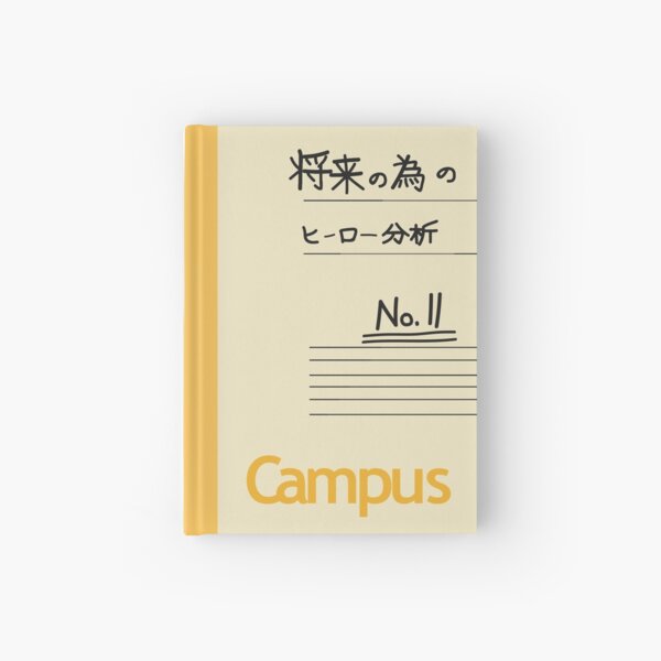 Análisis de héroe para el futuro n. ° 11 Cuaderno de tapa dura