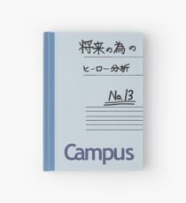 Hero Analysis for the Future No. 13 Hardcover Journal