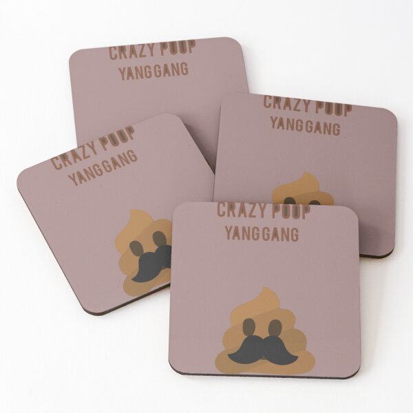 Item preview, crazy poop designed and sold by AlidaThea.
