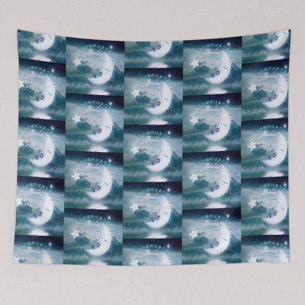 Item preview, kore ijou no basho wa ari mase nichi ! designed and sold by LadyWise.