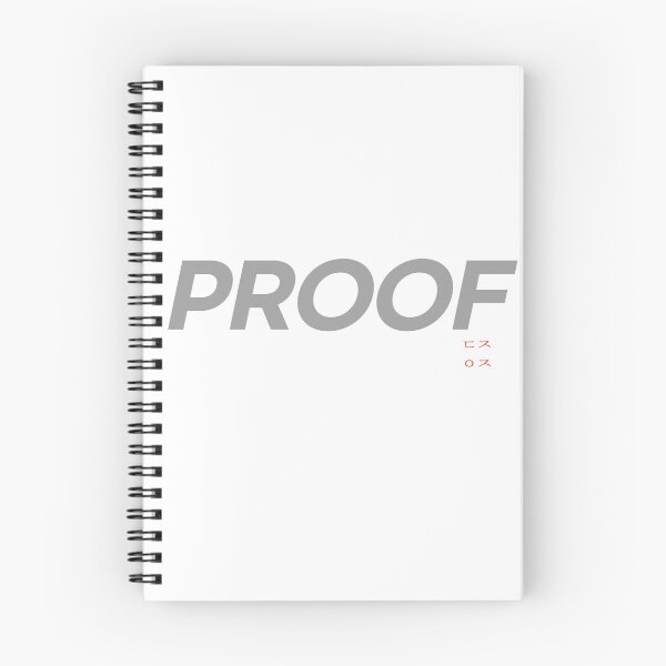 Item preview, Proof lettering design designed and sold by Johnallthings.