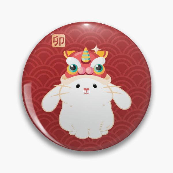 Item preview, Chinese New Year 2023 - Dragon dance Rabbit designed and sold by Lulupainting.