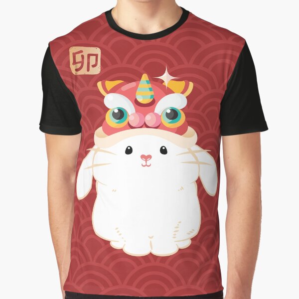 Item preview, Chinese New Year 2023 - Dragon dance Rabbit designed and sold by Lulupainting.
