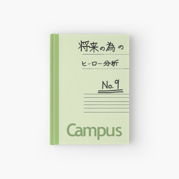Análisis de héroe para el futuro n. ° 9 Cuaderno de tapa dura