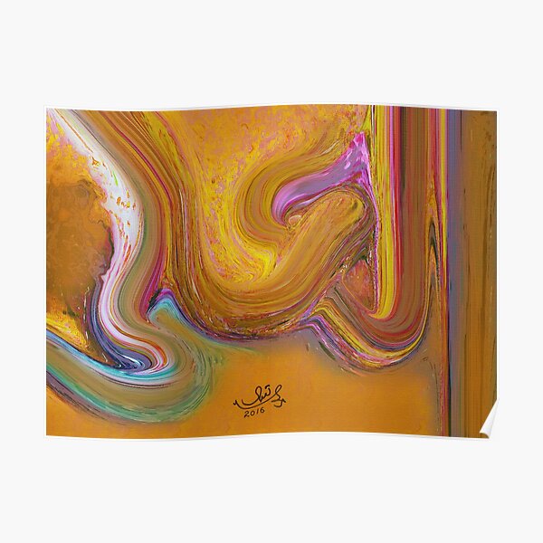 Al Ali Allah name Painting Poster